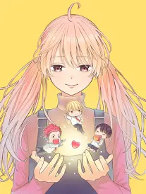 快看漫画《放学别走》封面